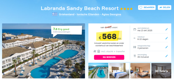 LABRANDA-sandy-beach-corfu-griekenland