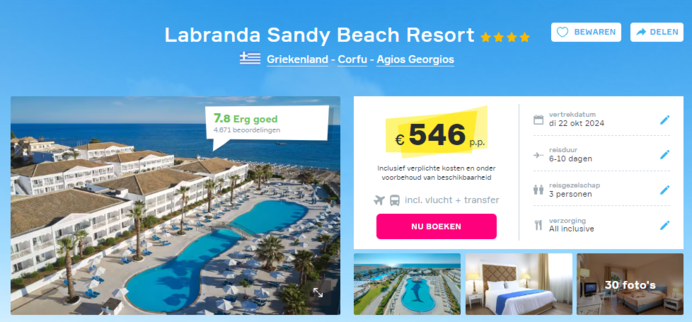LABRANDA-sandy-beach-corfu-griekenland