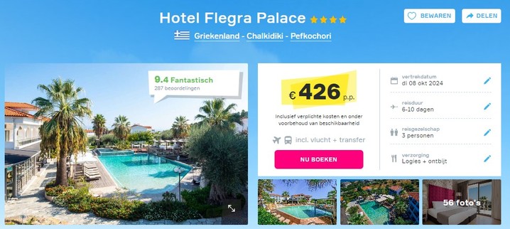 hotel-flegra-palace-chalkidiki-griekenland