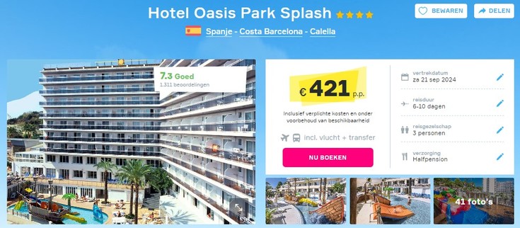 hotel-oasis-park-splash