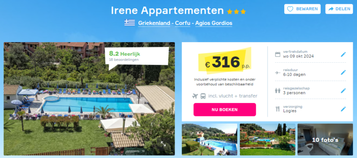 irene-corfu-griekenland