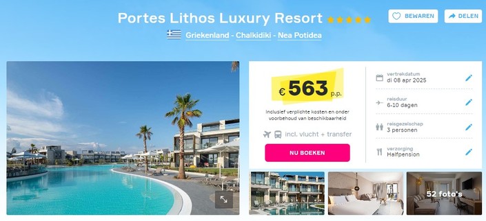 portes-lithos-luxury-resort-chalkidiki-griekenland-weekdeal